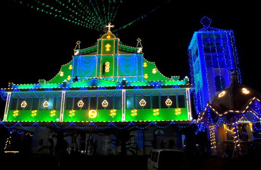Udupi Diocese Inaguration